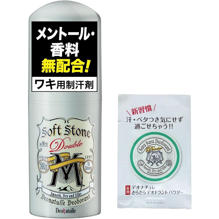 Amazon.co.jp: 【医薬部外品】デオナチュレ 男ソフトストーンWノン